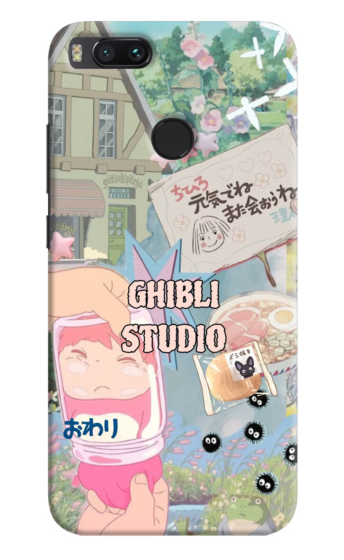 Studio Ghibli Mi A1 Back Cover