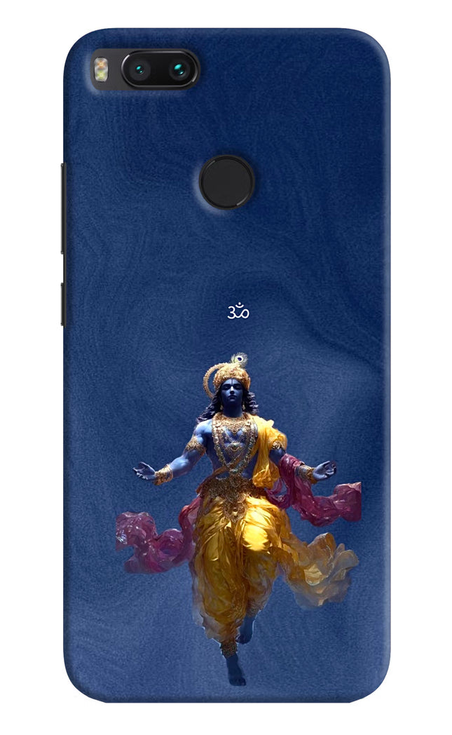 Cosmic Krishna Mi A1 Back Cover