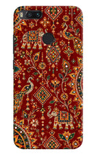 Laal Riwaaz Mi A1 Back Cover