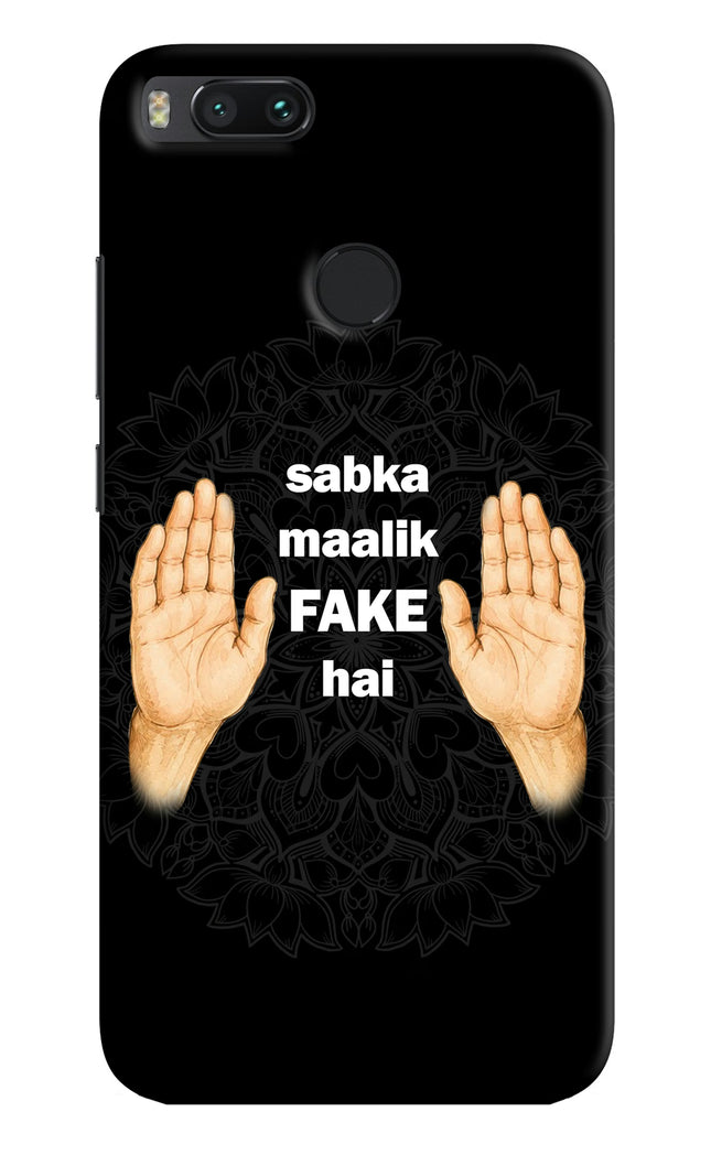 Sabka Malik Fake Mi A1 Hard Case Back Cover by Casekaro