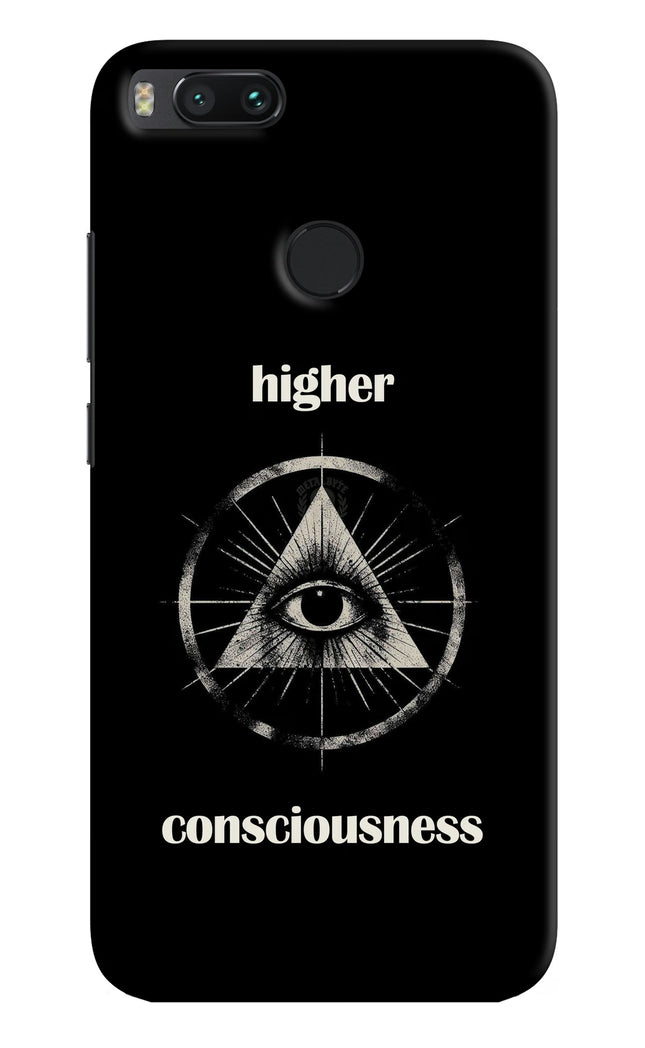 Illuminati Eye Mi A1 Hard Case Back Cover by Casekaro