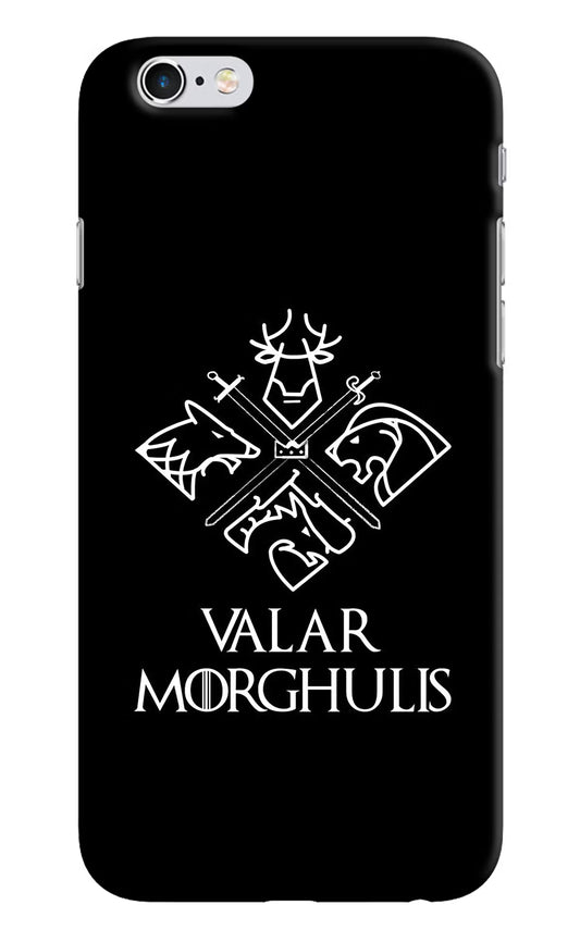 Valar Morghulis | Game Of Thrones iPhone 6/6s Hard Case Back Cover by Casekaro