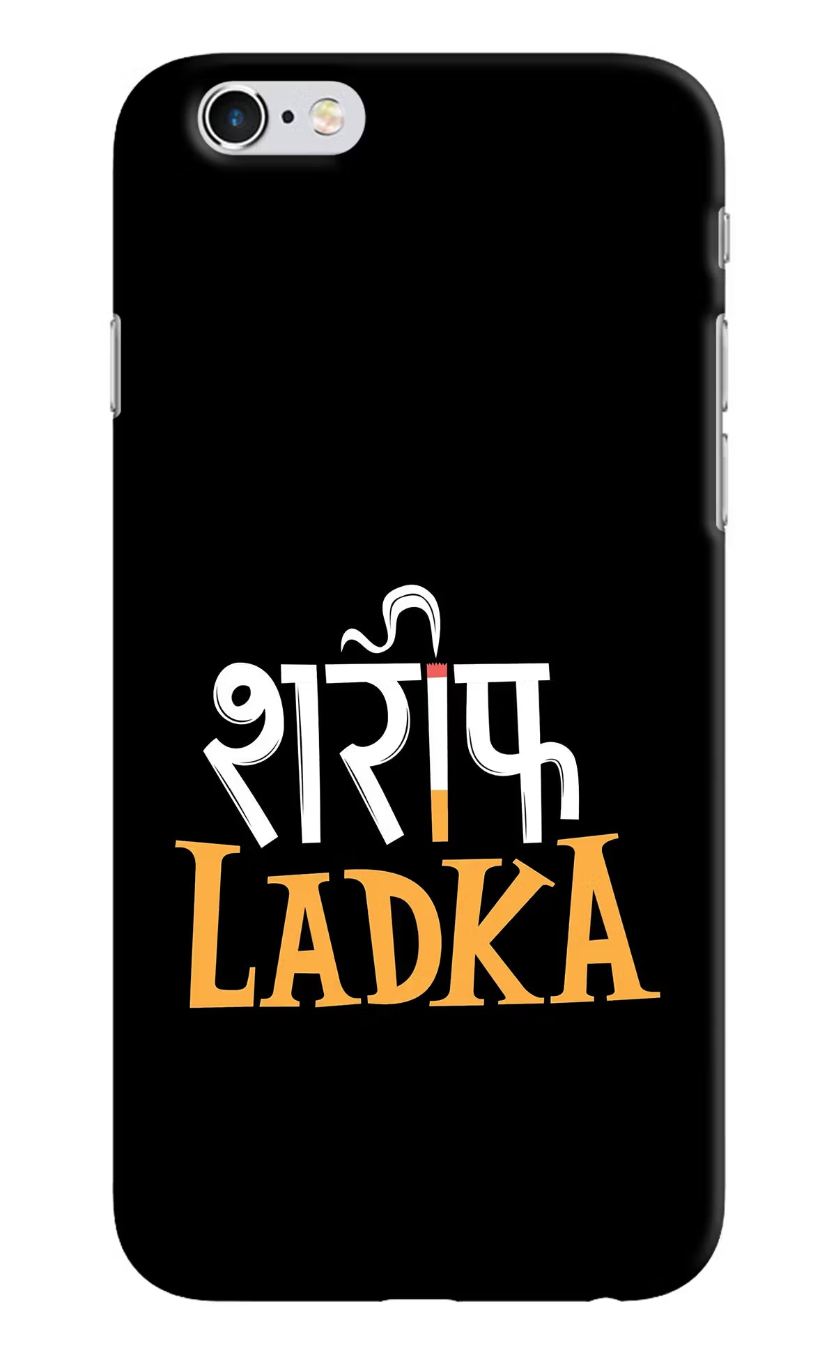 Shareef Ladka iPhone 6/6s Hard Case Back Cover by Casekaro