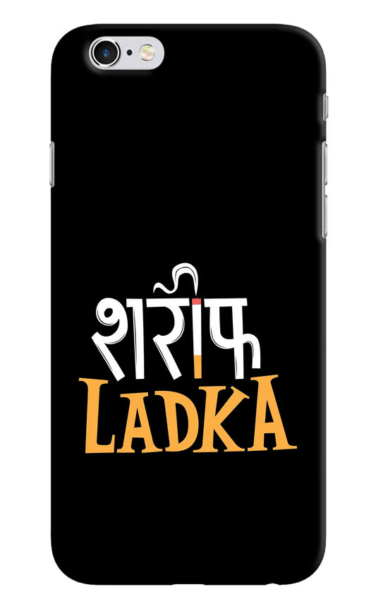 Shareef Ladka iPhone 6/6s Hard Case Back Cover by Casekaro