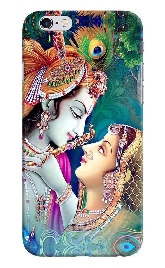 Lord Radha Krishna iPhone 6/6s Hard Case Back Cover by Casekaro
