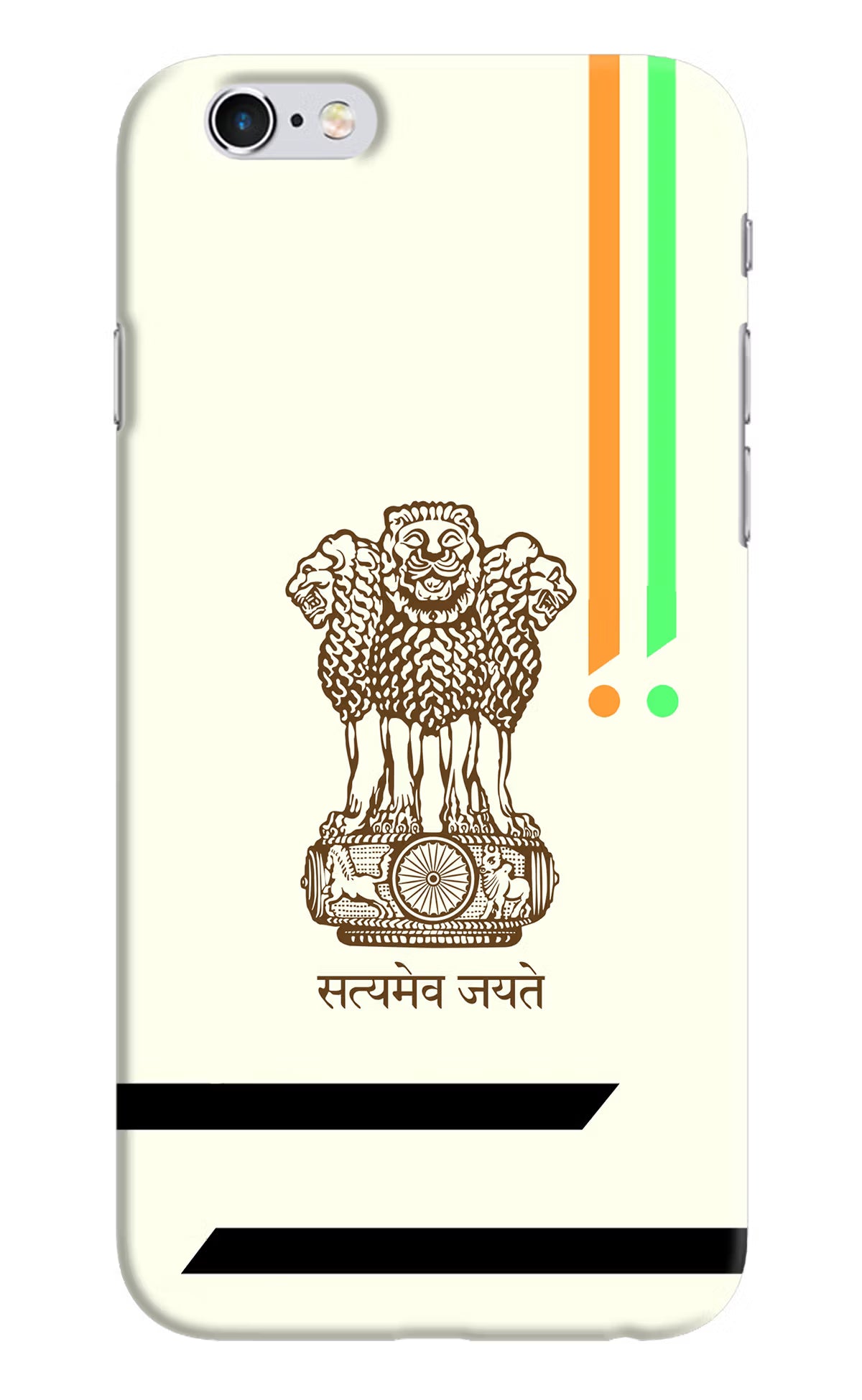 Satyamev Jayate Brown Logo iPhone 6/6s Hard Case Back Cover by Casekaro