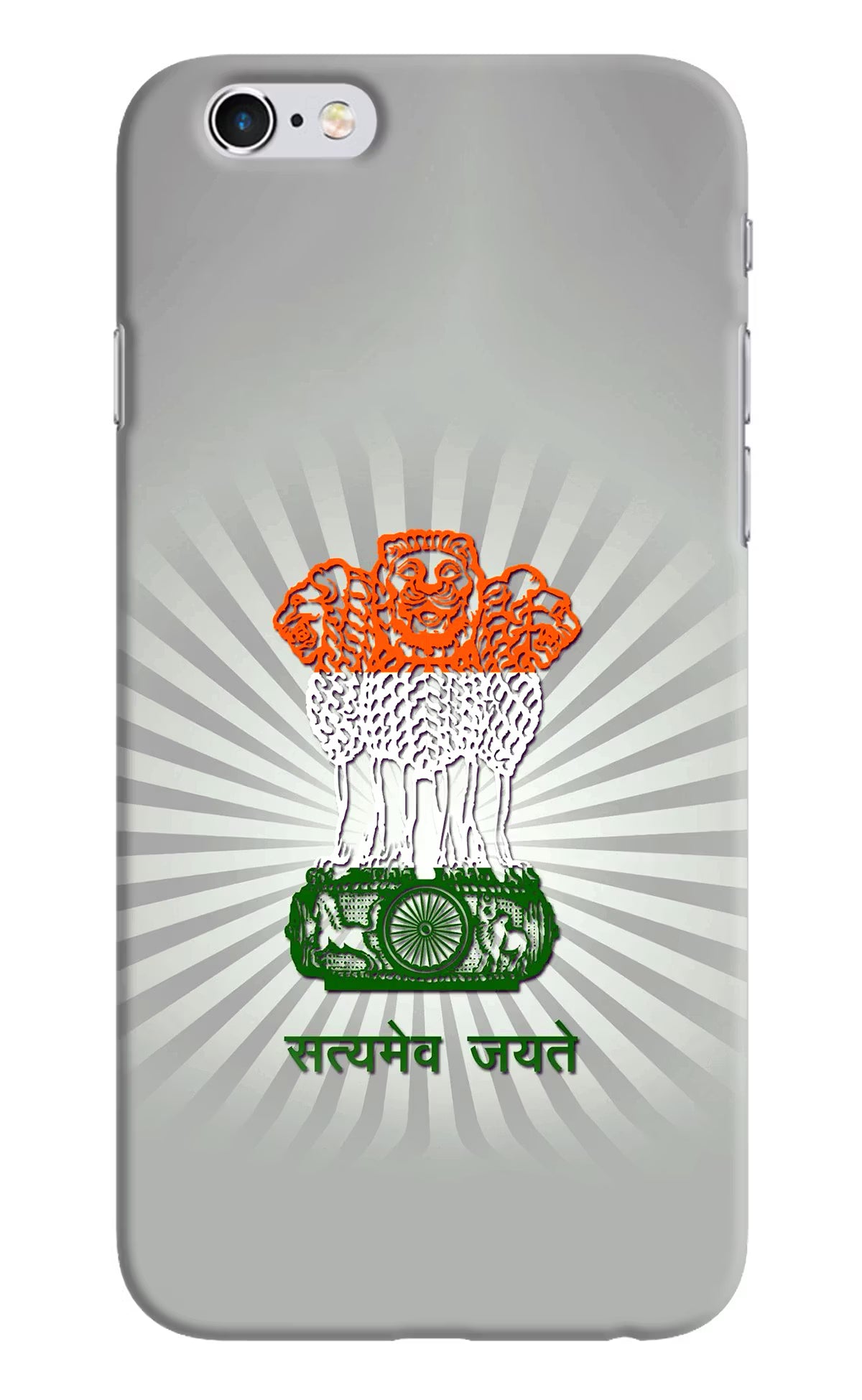 Satyamev Jayate Art iPhone 6/6s Hard Case Back Cover by Casekaro