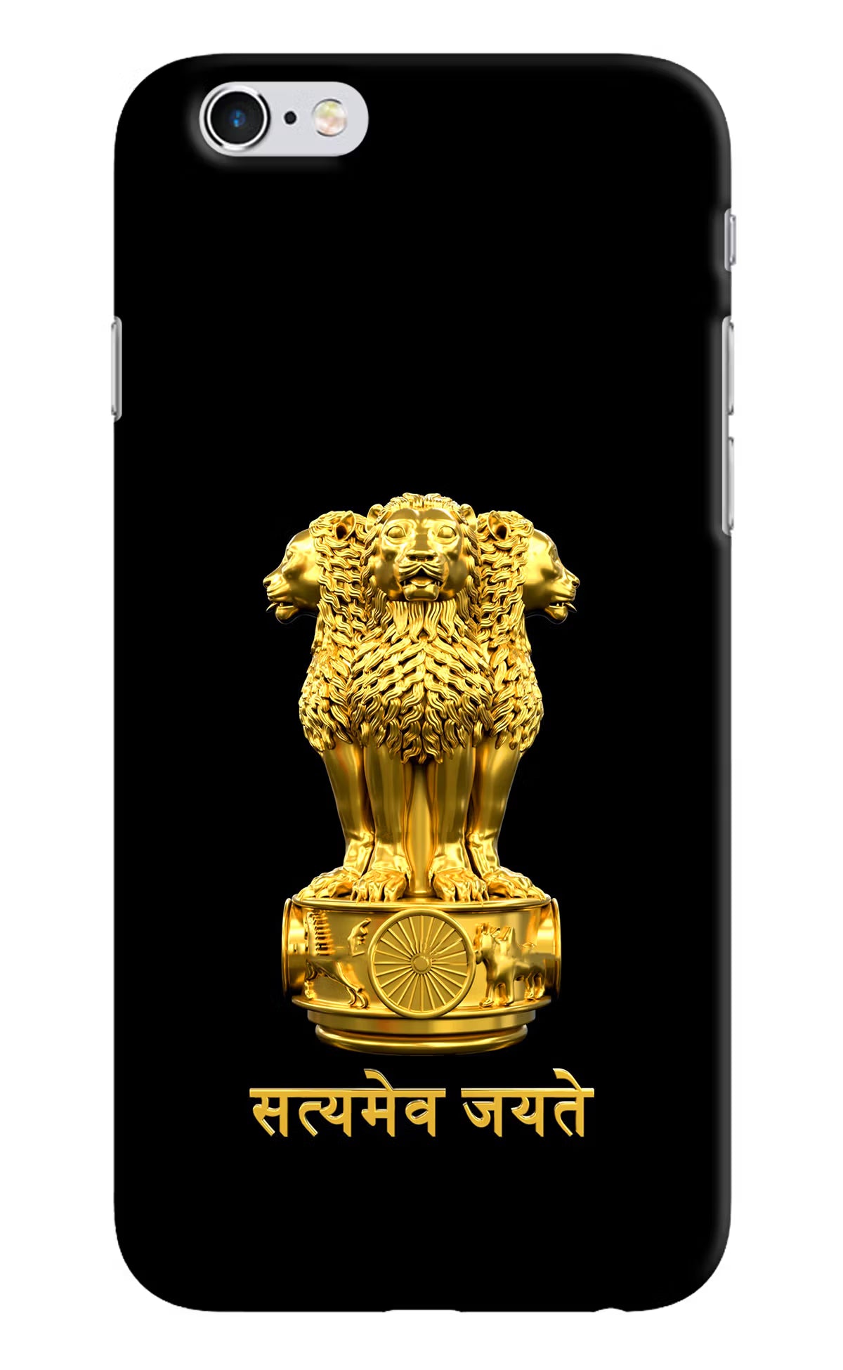 Satyamev Jayate Golden iPhone 6/6s Hard Case Back Cover by Casekaro