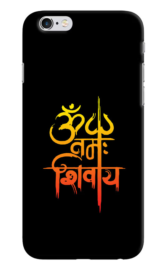 Om Namah Shivay iPhone 6/6s Hard Case Back Cover by Casekaro