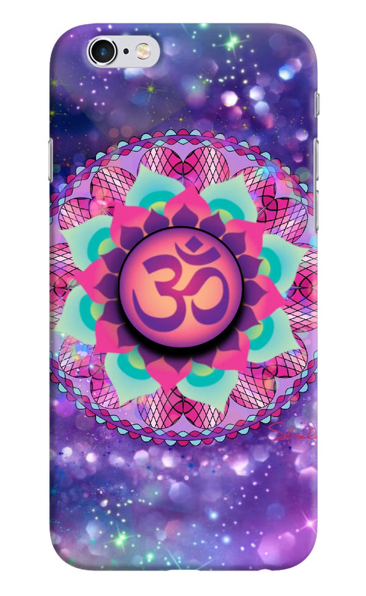 Om Purple iPhone 6/6s Pop Case by Casekaro