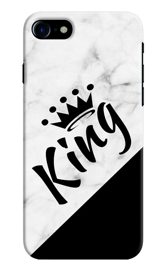 King iPhone 7/7s Hard Case Back Cover by Casekaro