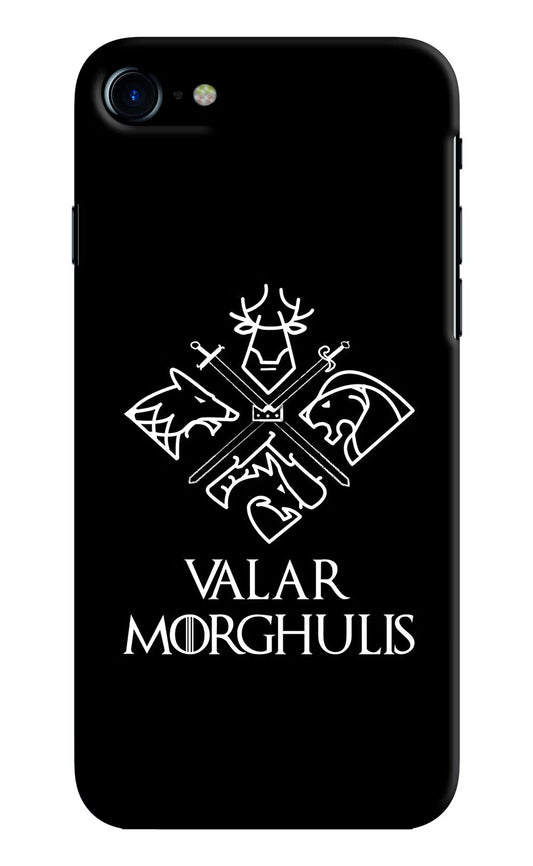 Valar Morghulis | Game Of Thrones iPhone 7/7s Hard Case Back Cover by Casekaro