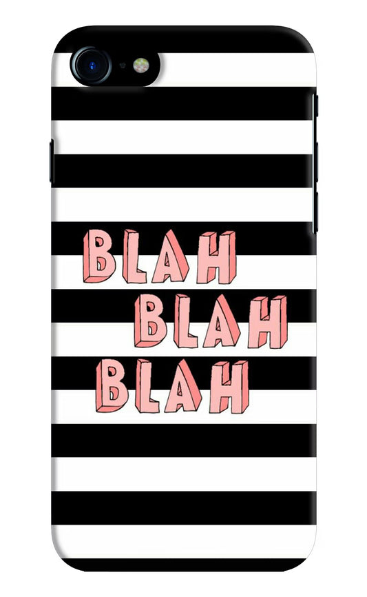 Blah Blah Blah iPhone 7/7s Hard Case Back Cover by Casekaro