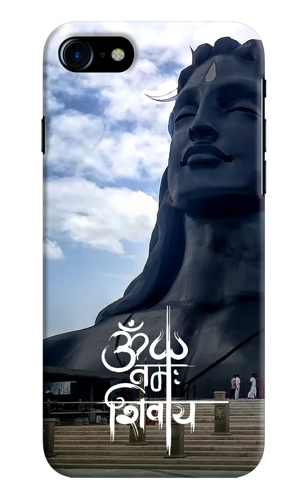 Om Namah Shivay iPhone 7/7s Hard Case Back Cover by Casekaro