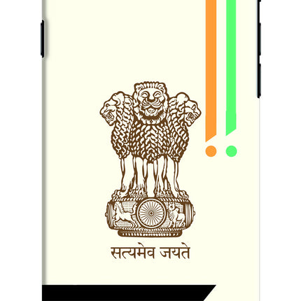Satyamev Jayate Brown Logo iPhone 7/7s Hard Case Back Cover by Casekaro