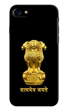 Satyamev Jayate Golden iPhone 7/7s Hard Case Back Cover by Casekaro