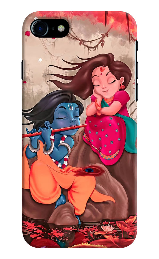 Radhe Krishna iPhone 7/7s Hard Case Back Cover by Casekaro