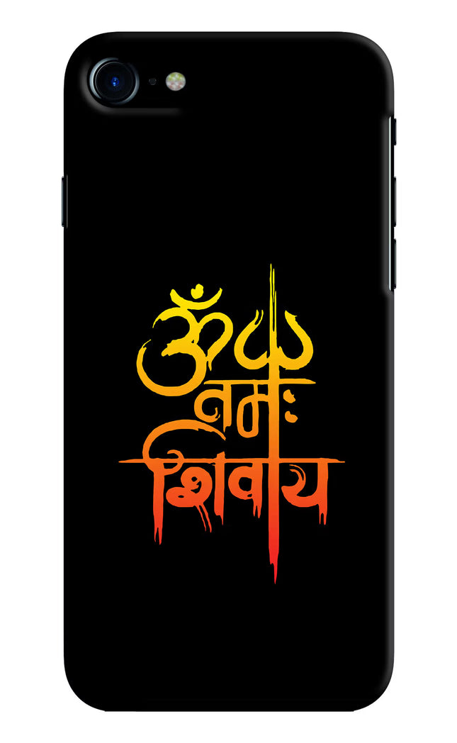 Om Namah Shivay iPhone 7/7s Hard Case Back Cover by Casekaro