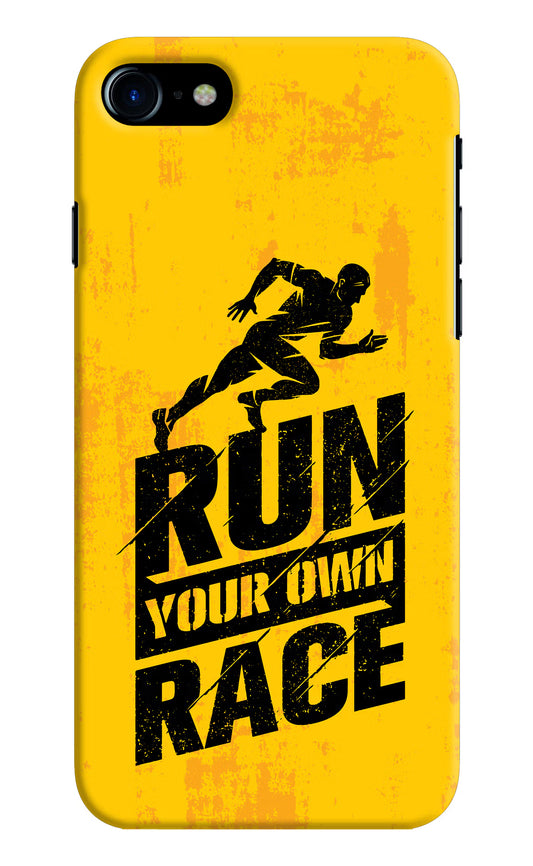 Run Your Own Race iPhone 7/7s Hard Case Back Cover by Casekaro