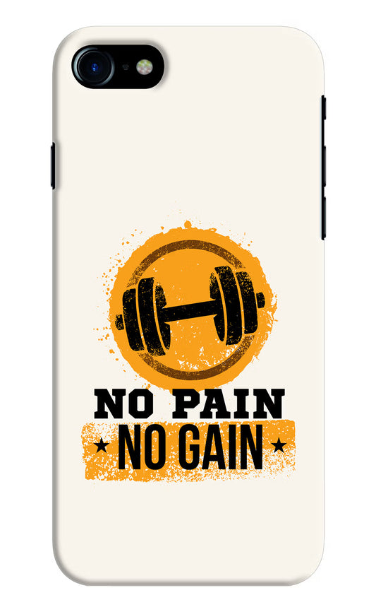 No Pain No Gain iPhone 7/7s Hard Case Back Cover by Casekaro