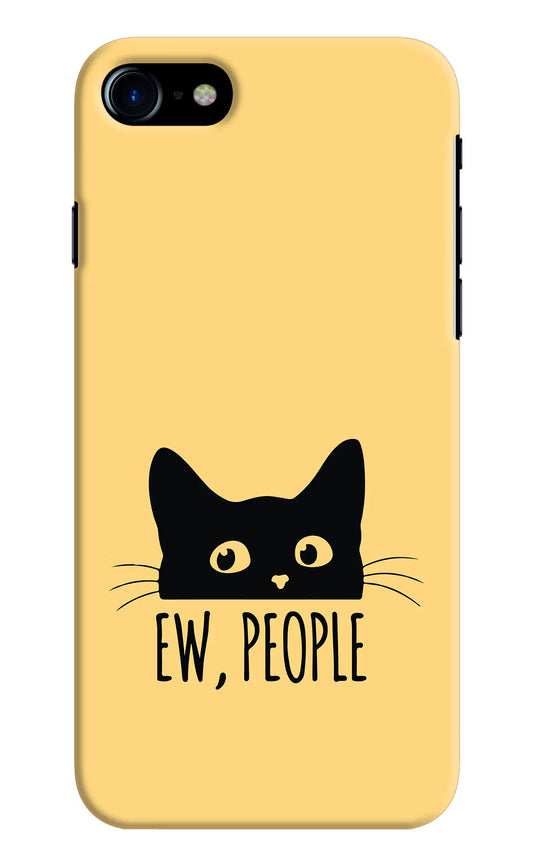 Ew People Catitude iPhone 7/7s Hard Case Back Cover by Casekaro