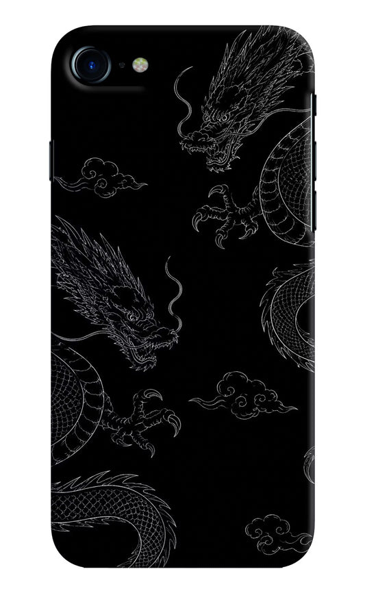 Twin Dragons iPhone 7/7s Hard Case Back Cover by Casekaro
