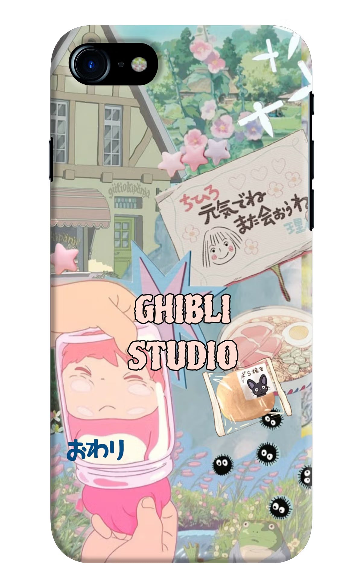 Studio Ghibli iPhone 7/7s Back Cover