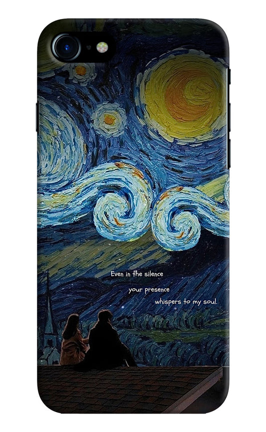 Softcore iPhone 7/7s Back Cover