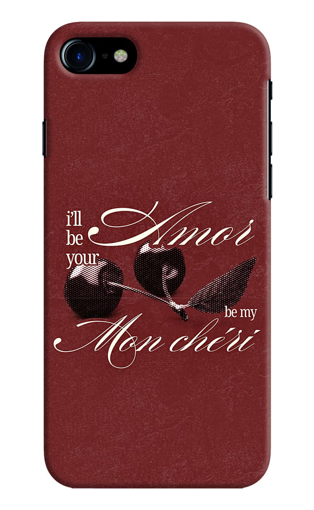 Velvet Cherry iPhone 7/7s Hard Case Back Cover by Casekaro