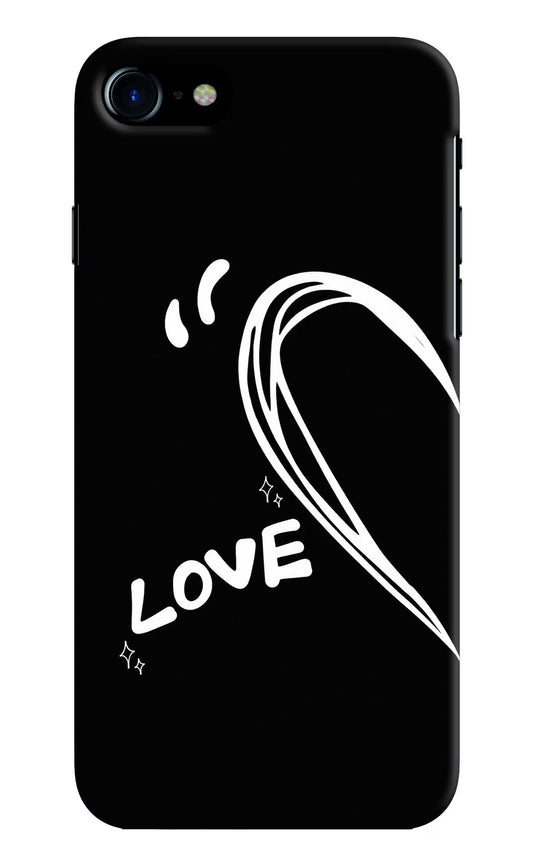 Love Line iPhone 7/7s Hard Case Back Cover by Casekaro