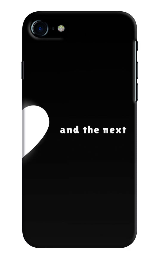 Next World iPhone 7/7s Hard Case Back Cover by Casekaro