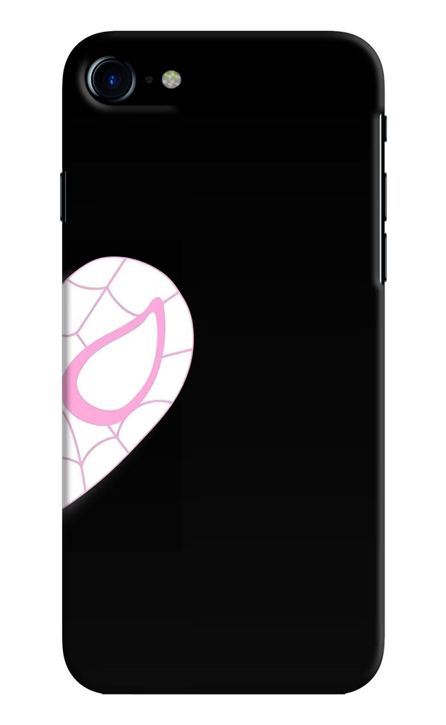 Gwen Mask iPhone 7/7s Hard Case Back Cover by Casekaro