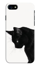 Shadow Gaze iPhone 7/7s Hard Case Back Cover by Casekaro