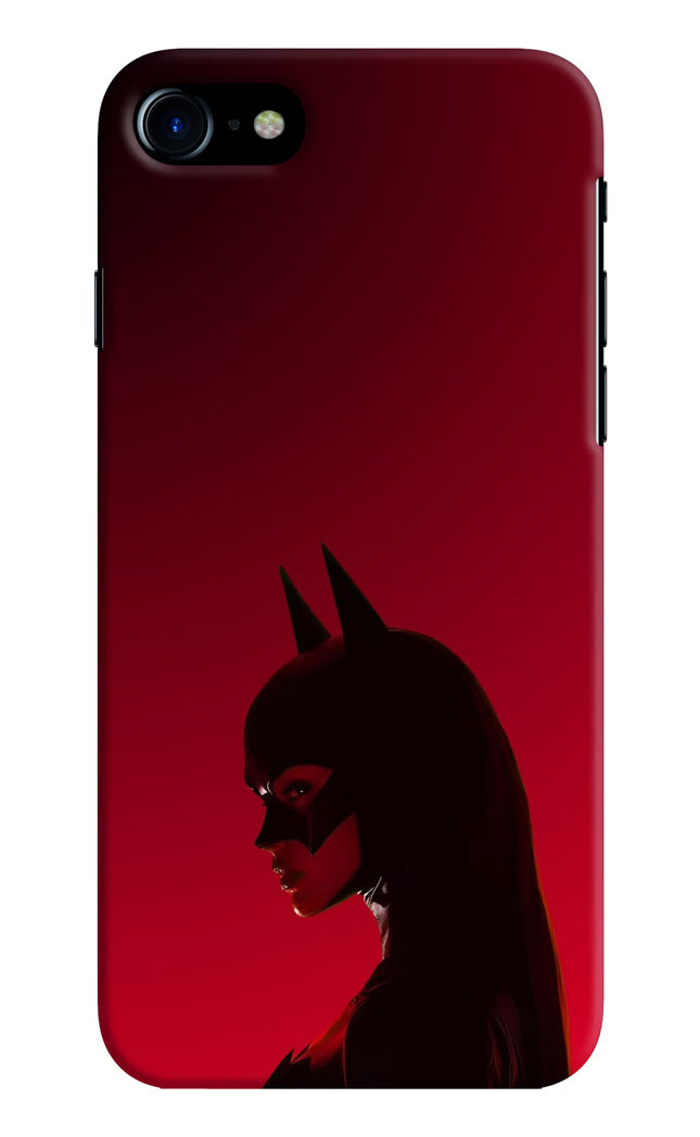 Night Thief iPhone 7/7s Hard Case Back Cover by Casekaro