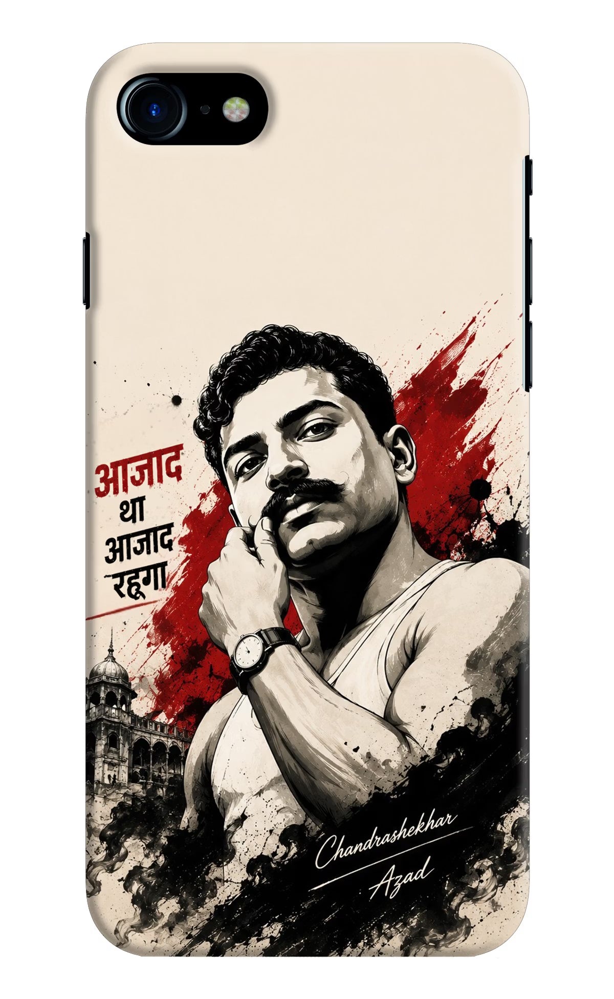 Dr. Ambedkar Visionary iPhone 7/7s Back Cover