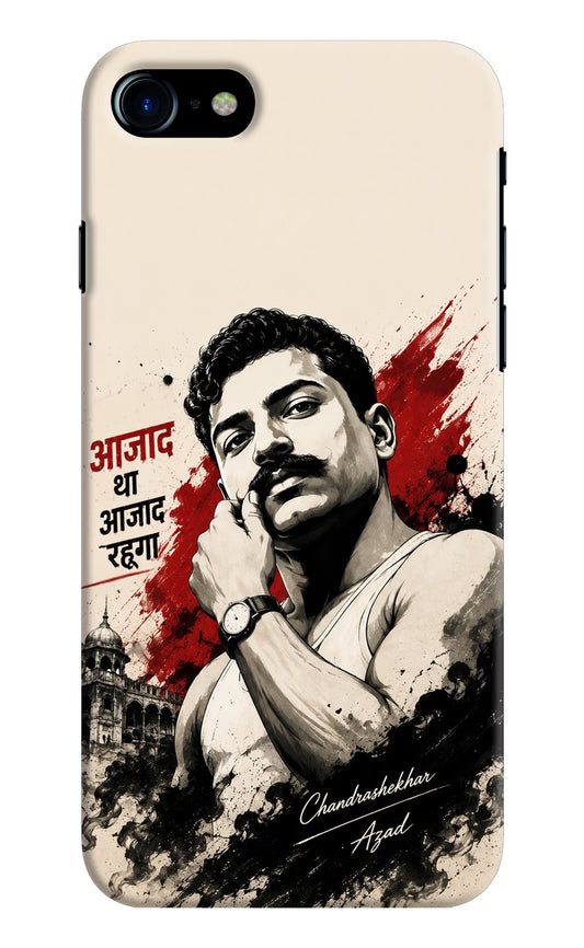 Dr. Ambedkar Visionary iPhone 7/7s Back Cover