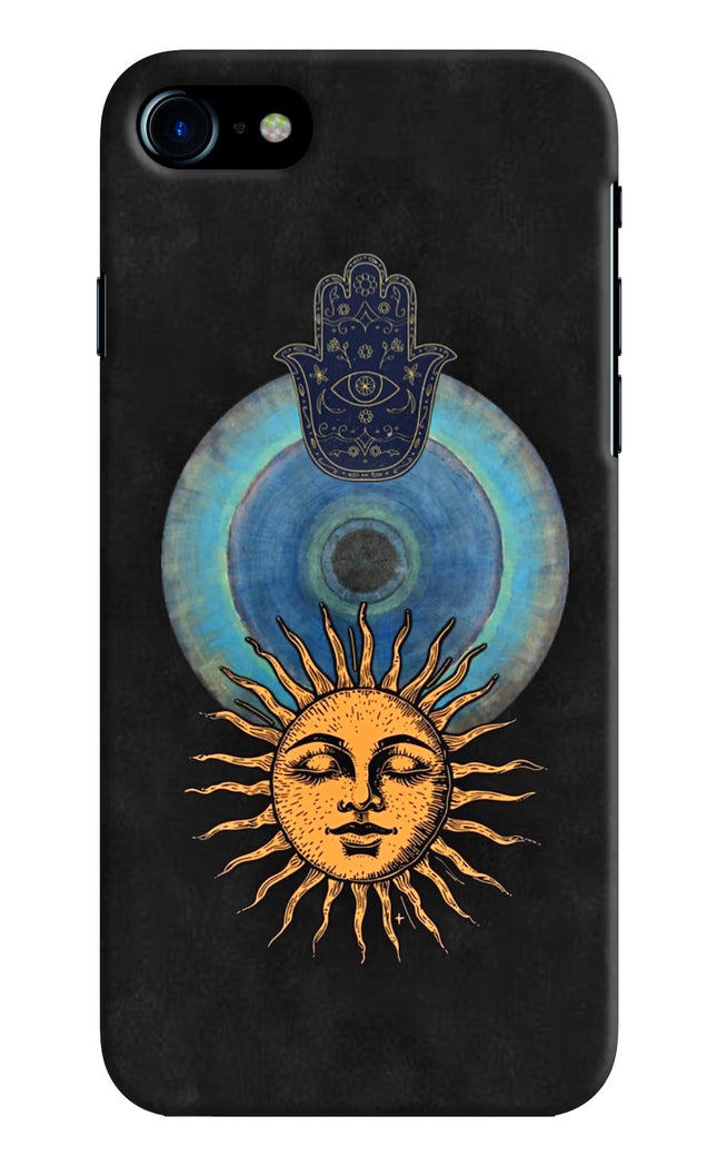 Divine Sun iPhone 7/7s Hard Case Back Cover by Casekaro