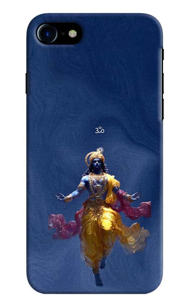 Cosmic Krishna iPhone 7/7s Hard Case Back Cover by Casekaro