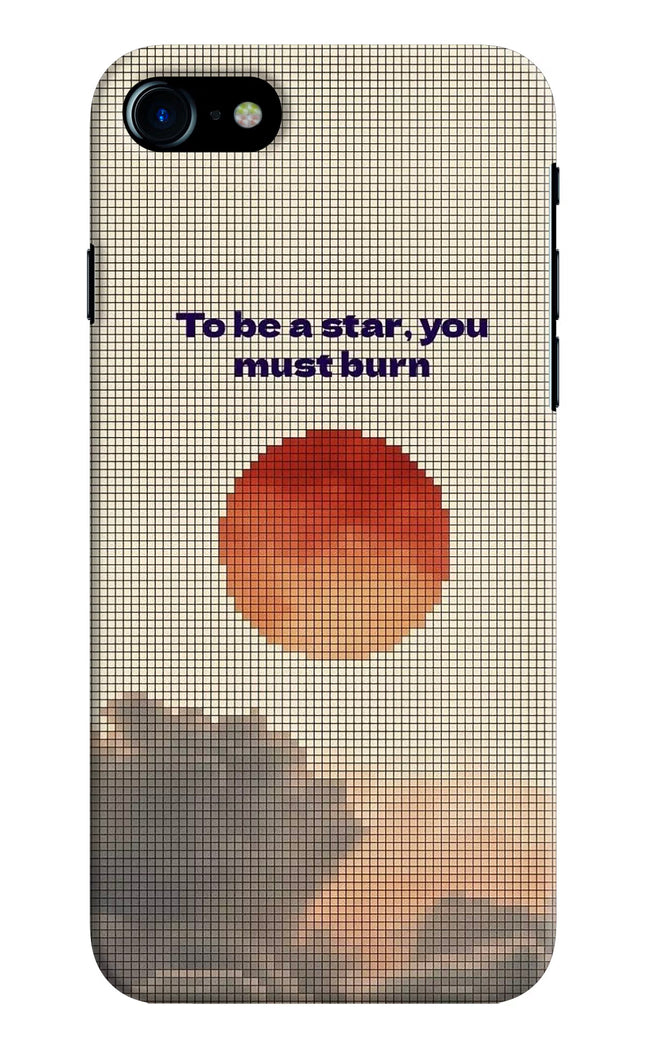 Pixel Sun iPhone 7/7s Hard Case Back Cover by Casekaro