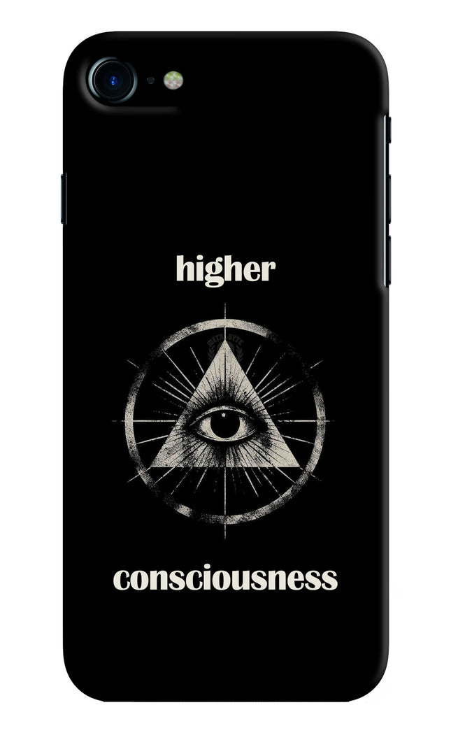 Illuminati Eye iPhone 7/7s Back Cover