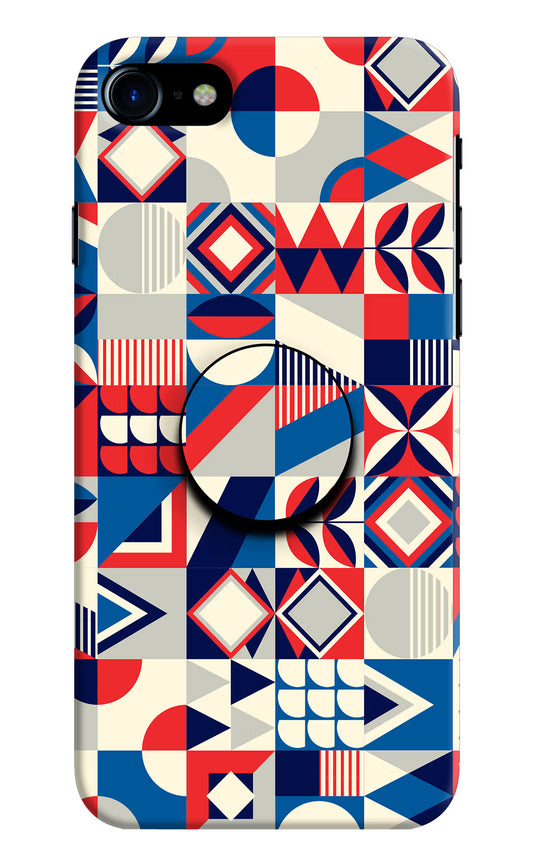 Colorful Pattern iPhone 7/7s Pop Case by Casekaro