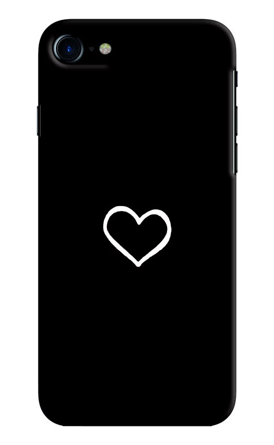 Heart iPhone 8 Hard Case Back Cover by Casekaro