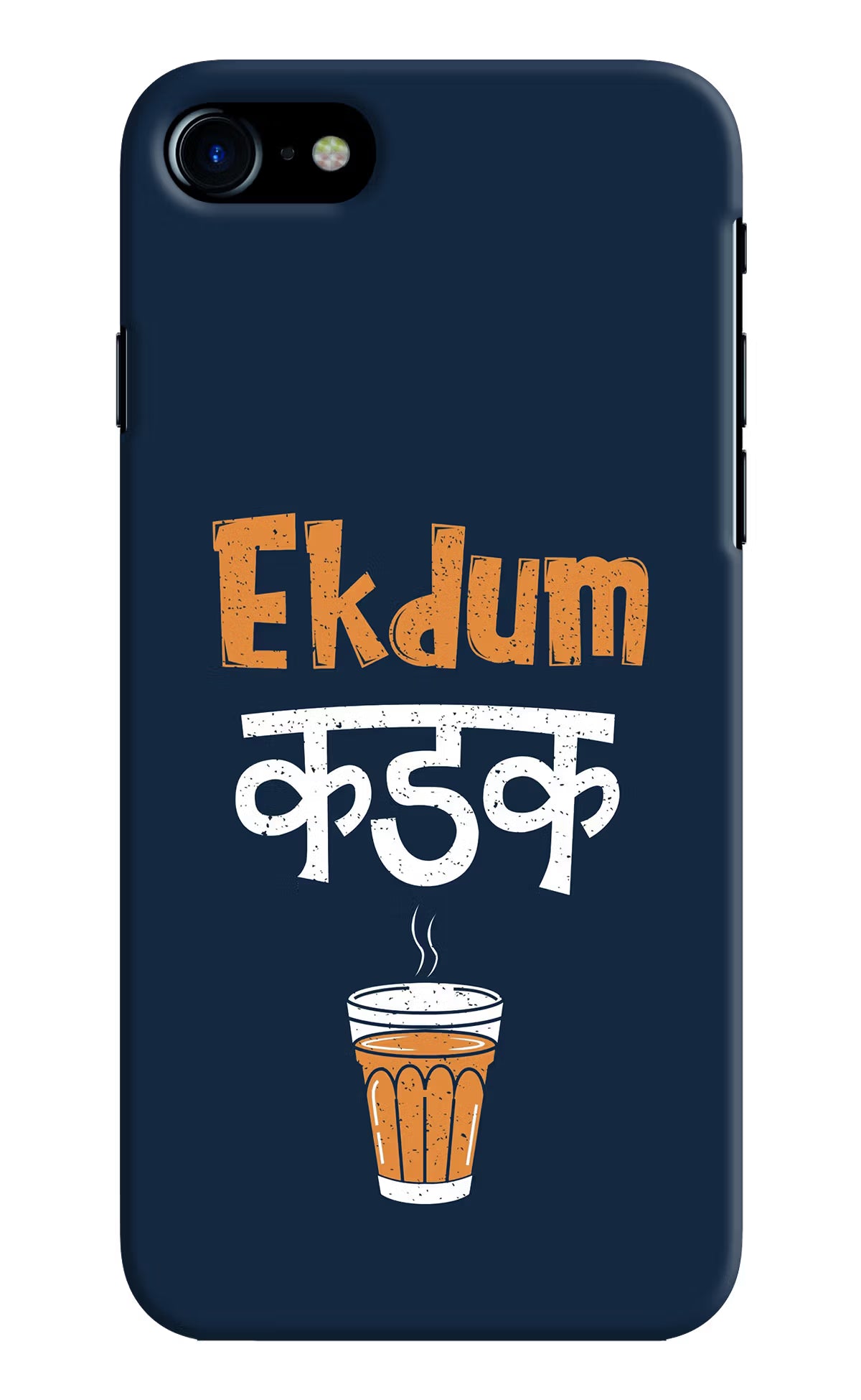 Ekdum Kadak Chai iPhone 8 Hard Case Back Cover by Casekaro