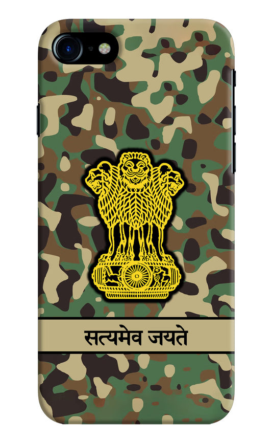 Satyamev Jayate Army iPhone 8 Hard Case Back Cover by Casekaro