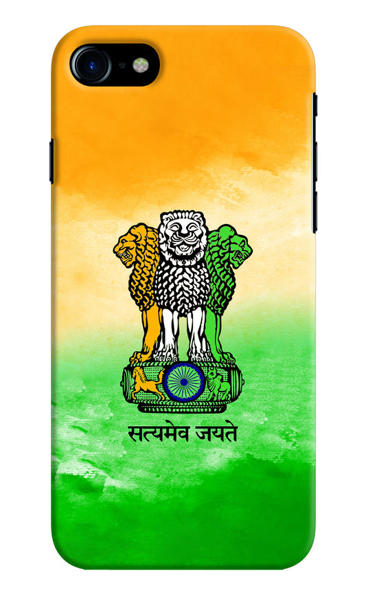 Satyamev Jayate Flag iPhone 8 Hard Case Back Cover by Casekaro