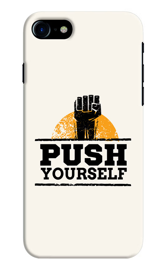 Push Yourself iPhone 8 Hard Case Back Cover by Casekaro
