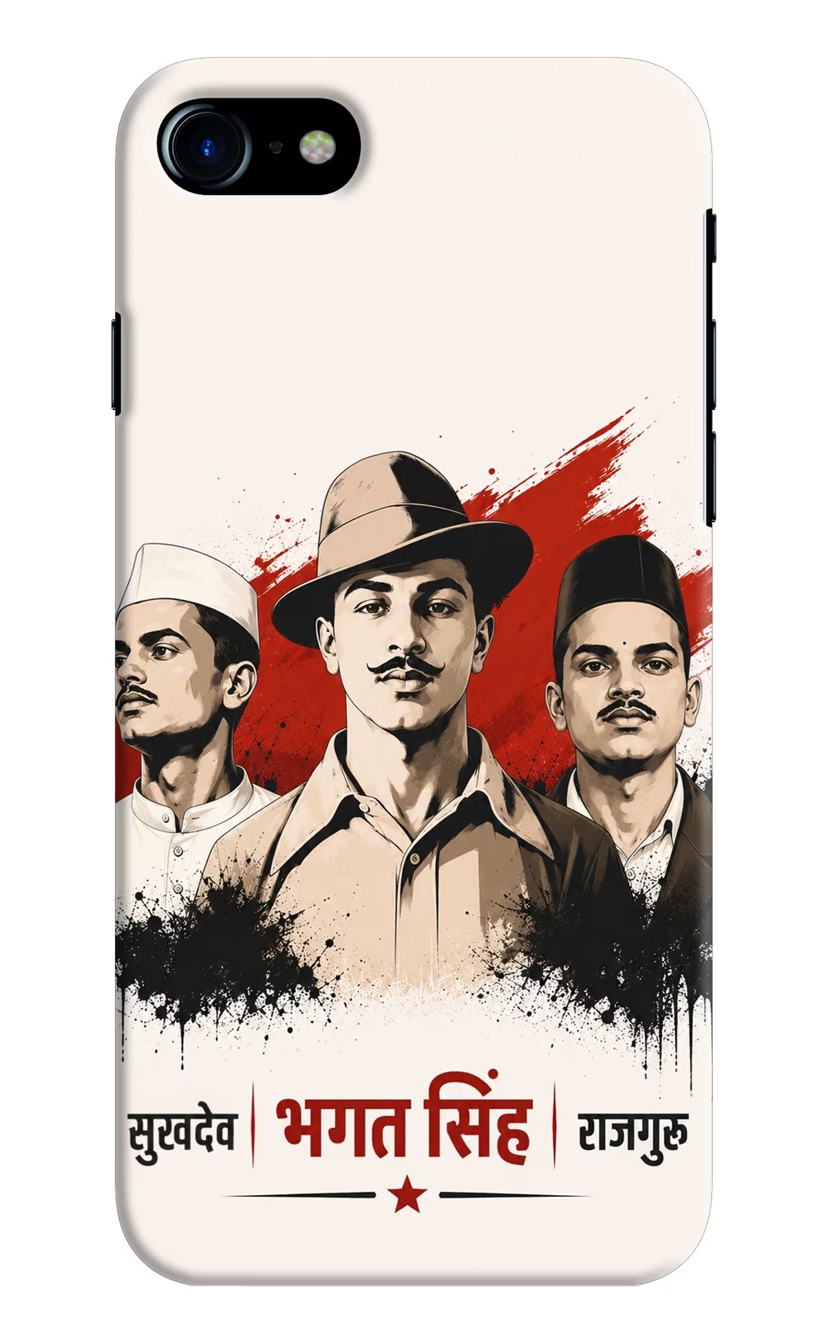 Sardar Patel Iron Will iPhone 8 Back Cover