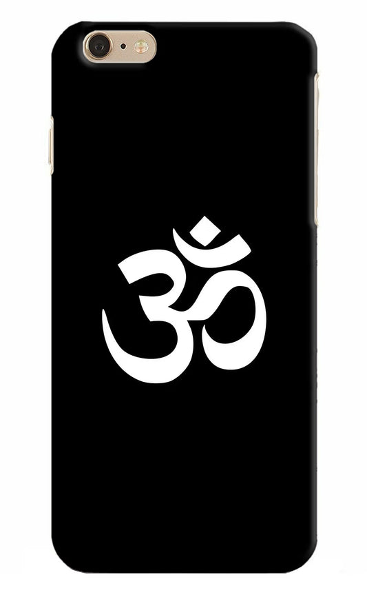 Om iPhone 6 Plus/6s Plus Hard Case Back Cover by Casekaro