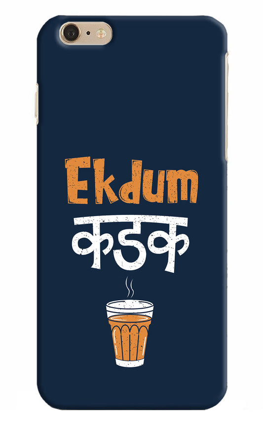 Ekdum Kadak Chai iPhone 6 Plus/6s Plus Hard Case Back Cover by Casekaro
