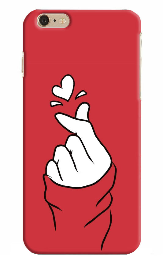 Korean Love Sign iPhone 6 Plus/6s Plus Hard Case Back Cover by Casekaro